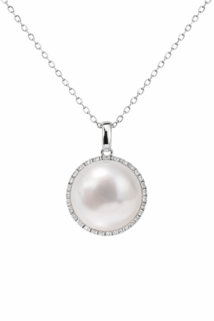 14mm South Sea Pearl Pendant Halo Style | T18KPRL26030250