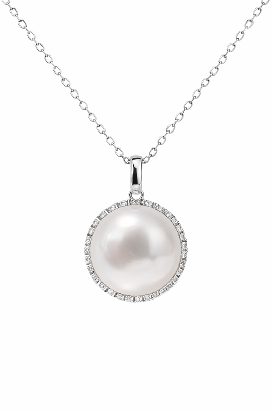 14mm South Sea Pearl Pendant Halo Style | T18KPRL26030250